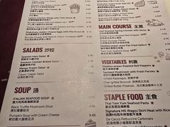 -弗兰克牛排西餐厅 Galla R By Ribone(上海首店)
