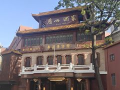 -广州酒家(文昌总店)