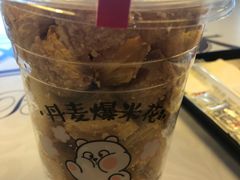 -味多美蛋糕(通州店)