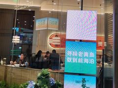 -前海沿·海鲜水饺青岛菜(乐客城店)