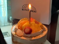 -black rainbow coffee