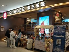 -霸王茶姬(上海恒基名人店)