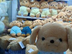 -快乐街区(成都龙湖北城天街店)