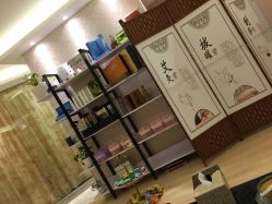 -本真坊美容美体沙龙