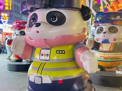 -凯德广场(学府店)