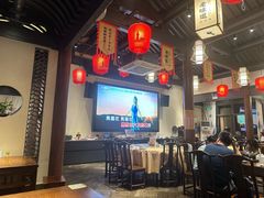 -绍兴老味道·非遗门店(银泰城店)