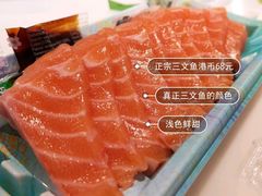 -香港ELEMENTS圆方