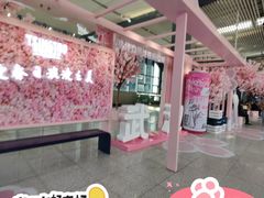 -循礼门(地铁站)