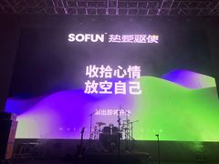 -SoFun Live