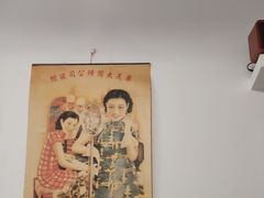-蟹黄鱼面·锦园(定西路店)
