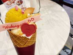 -哈根达斯(天河城店)