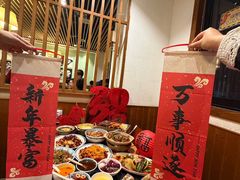 -福苗小骆驼烧烤(大唐不夜城店)