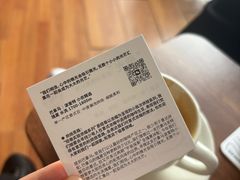 -纽巷咖啡 SOFTFOCUS COFFEE(锦和巴黎时韵店)