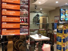 -老码头黑皮肘子锅包肉(赣水路店)