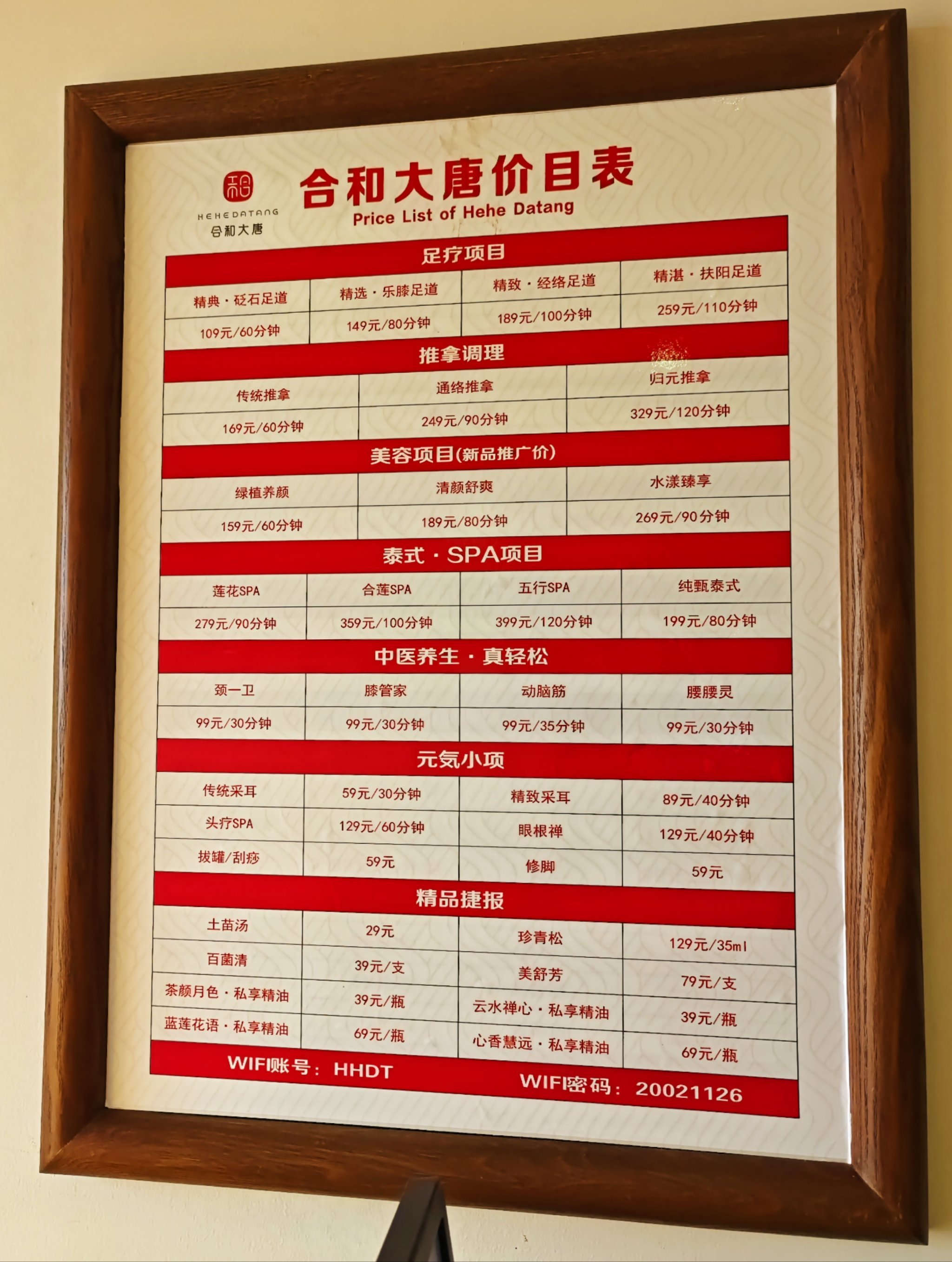 https://qcloud.dpfile.com/pc/6i9G1BJyVihh9R_trBwHfsY-7WF-OWna7WWRxehxAxwsmqt_iFFDpyVDwTmNHIV2Y0q73sB2DyQcgmKUxZFQtw.jpg
