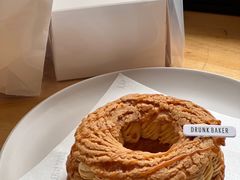 -DRUNK BAKER(上海陕康里店)