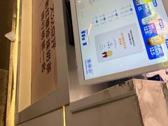 -煲珠公·老红糖珍珠奶茶(长宁龙之梦店)