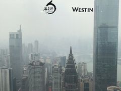 -解放碑威斯汀酒店-知味国际美食餐厅