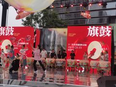 -龙湖成都上城天街