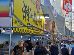 -凯德MALL(望京店)