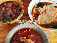 -高记什邡肖麻辣(成都店)