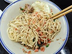 -万三面馆(青龙正街太古里店)
