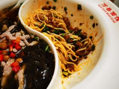 -万县面馆(高笋塘店)