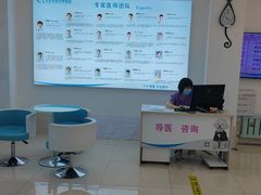 -北京观赏动物医院·24小时大型综合·猫专科·异宠专科