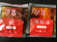-伊喜饺子·烤鸭(五道口学院路店)