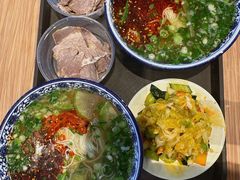 -有礼有面(知春路店)