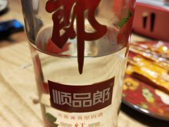 红花郎-阿记烧烤(大兴新区店)