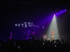 -瓦肆 VAS ear(普陀沪西店)