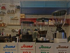 -Jeans Coffee牛仔裤咖啡