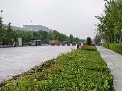 -新奥购物中心