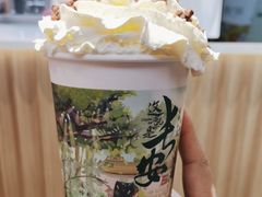 -茶话弄(北京凯德MALL大峡谷店)