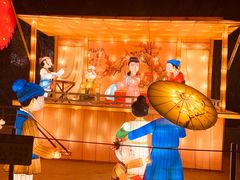 -青岛方特梦幻王国