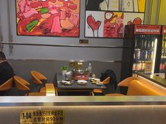 -允辛家·自助泥炉烤肉(九亭店)