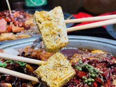 -辣尚瘾·烤鱼·新川菜(交大直营店)