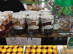 -莉蓮蛋挞(静安寺店)