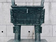 -台北故宫博物院