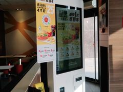-麦当劳(衡阳中心汽车站店)