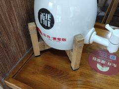 -东升灌浆包(辛庄街总店)