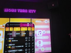 -星聚会KTV(景枫中心店)