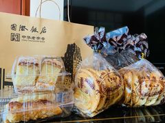 -国际饭店·帆声西饼屋(黄河路店)