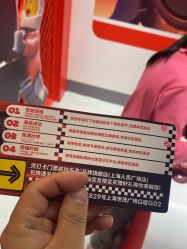 -乐高品牌旗舰店(人民广场店)