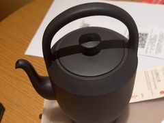 -tea’stone(新天地店)