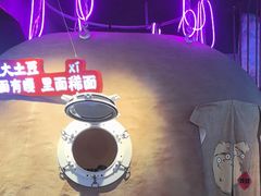 -钱锋炭缸烧烤(南湖大路总店)