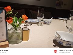-漢舍中国菜馆(889广场店)