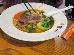 -贯一台湾牛肉面(八一七中路店)