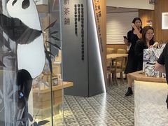 -霸王茶姬(正佳广场店)